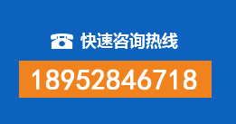 立山区暗管漏水检测